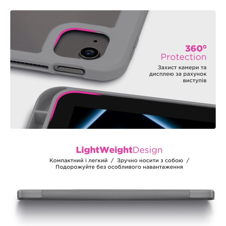 Чохол до планшета Armorstandart Y-Type PEN Xiaomi Redmi Pad 2 Gray (ARM87408) - фото 6
