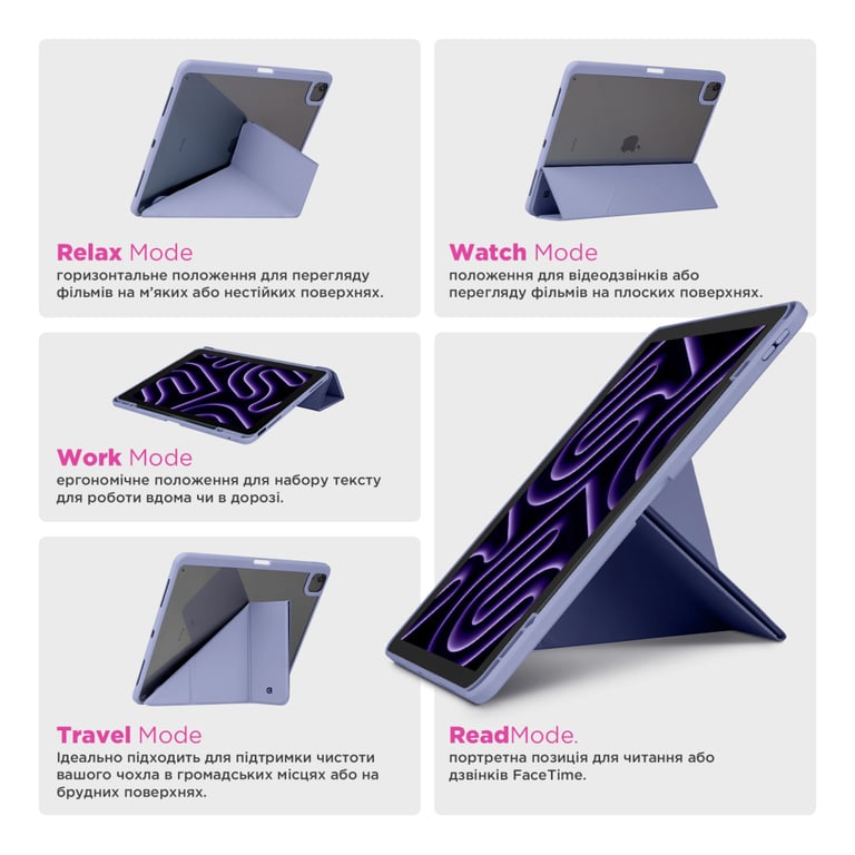 Чохол до планшета Armorstandart Y-Type PEN Xiaomi Redmi Pad 2 Purple (ARM87411) - фото 3