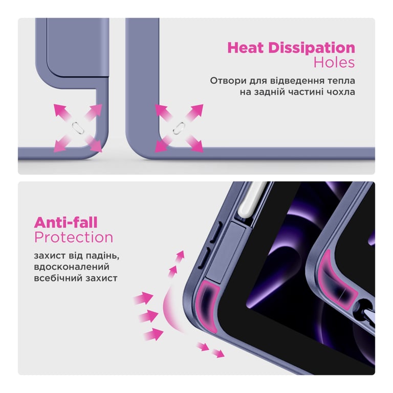 Чохол до планшета Armorstandart Y-Type PEN Xiaomi Redmi Pad 2 Purple (ARM87411) - фото 7