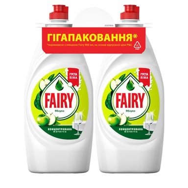 Засіб для ручного миття посуду Fairy Зелене яблуко 2 x 900 мл (8006530210904) - фото 1