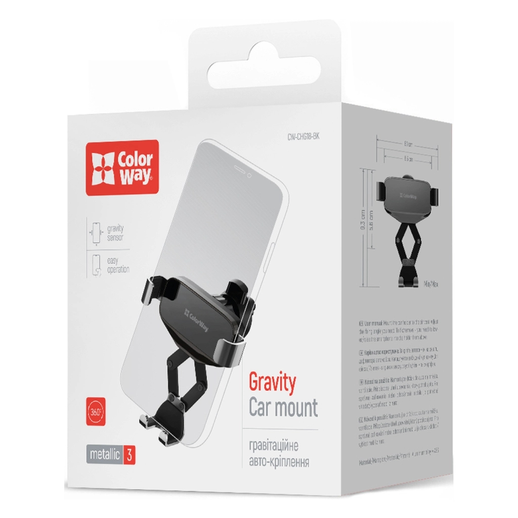 Універсальний автотримач ColorWay Gravity Mechanical Car Mount Black (CW-CHG18-BK) - фото 6 Універсальний автотримач ColorWay Gravity Mechanical Car Mount Black (CW-CHG18-BK) - фото 6