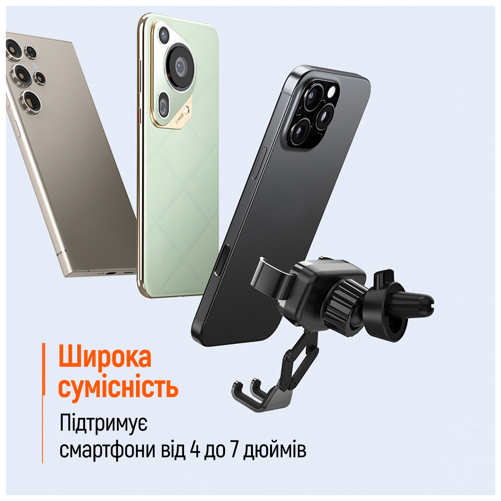 Універсальний автотримач ColorWay Gravity Mechanical Car Mount Black (CW-CHG18-BK) - фото 8 Універсальний автотримач ColorWay Gravity Mechanical Car Mount Black (CW-CHG18-BK) - фото 8