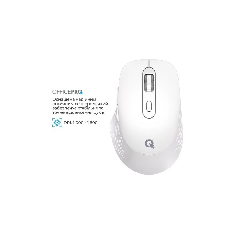 Мишка OfficePro M265W Wireless/Bluetooth Silent Click White (M265W) - фото 6
