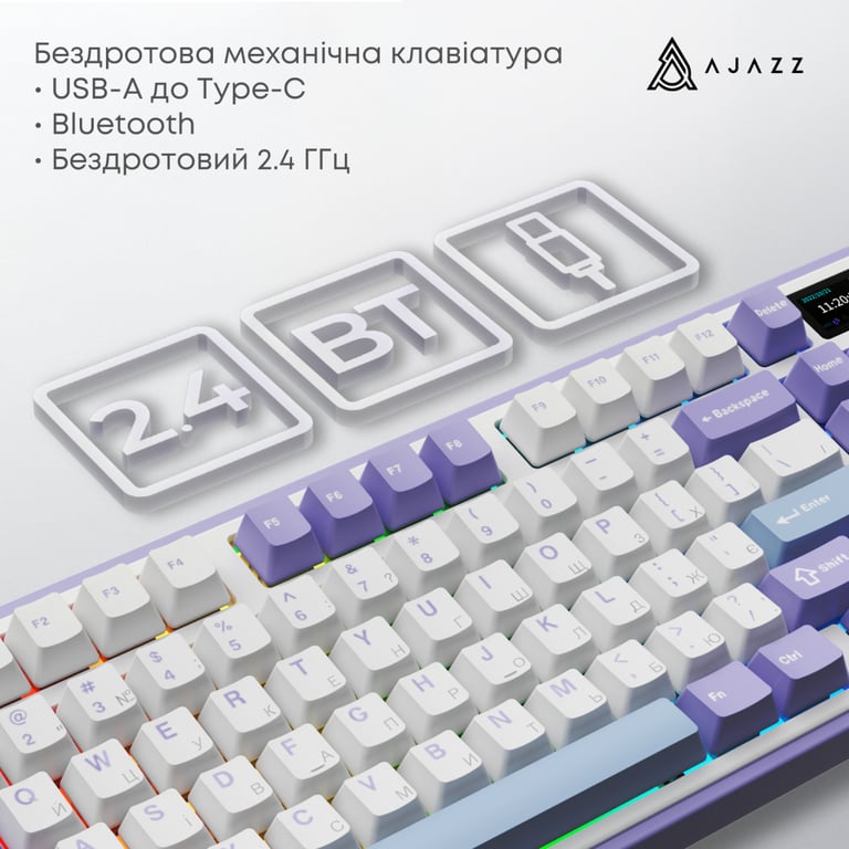 Клавіатура Ajazz AK980 V2 Gift Switch V2 Wireless/Bluetooth/USB UA White/Blue (AK980-V2-G-PWB) - фото 8