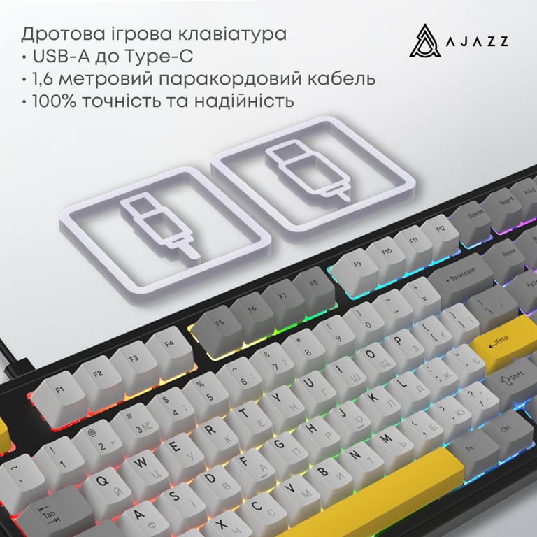Клавіатура Ajazz AK980 MAX Magnetic Switch USB UA Black/Grey/Yellow (AK980-MAX-M-BGY) - фото 8