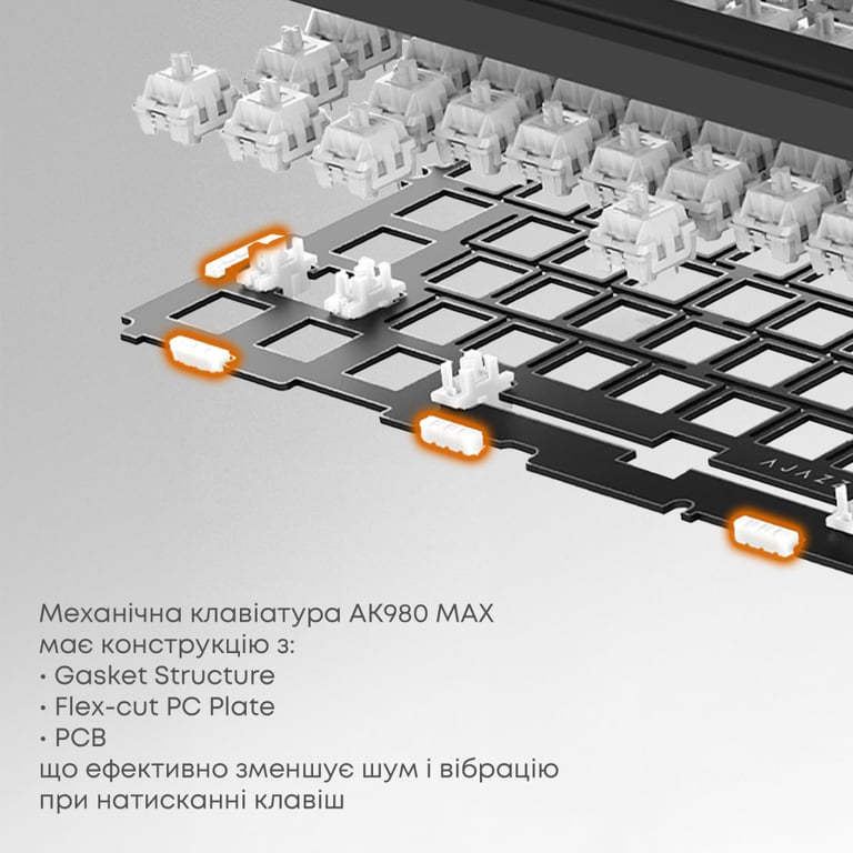 Клавіатура Ajazz AK980 MAX Magnetic Switch USB UA Black/Grey/Yellow (AK980-MAX-M-BGY) - фото 10