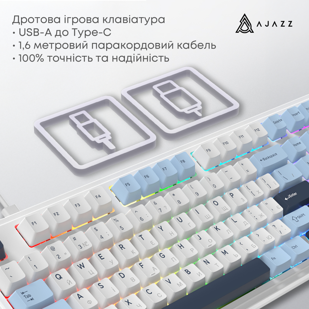Клавіатура Ajazz AK980 MAX Magnetic Switch USB UA White/Blue (AK980-MAX-M-BWDB) - фото 7 Клавіатура Ajazz AK980 MAX Magnetic Switch USB UA White/Blue (AK980-MAX-M-BWDB) - фото 7