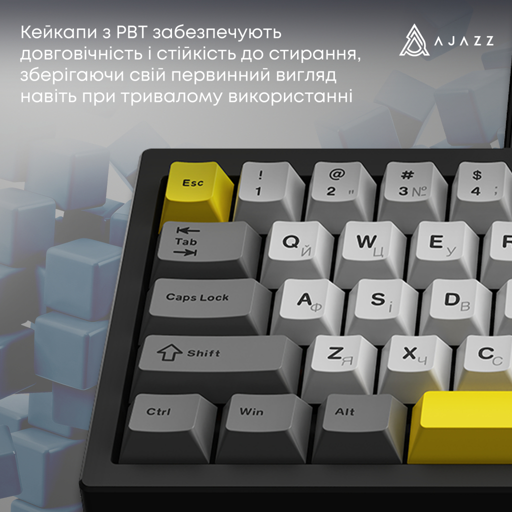 Клавіатура Ajazz AK650 Moon Yellow Switch USB UA Black/Grey/Yellow (AK650-MY-GWY) - фото 10 Клавіатура Ajazz AK650 Moon Yellow Switch USB UA Black/Grey/Yellow (AK650-MY-GWY) - фото 10