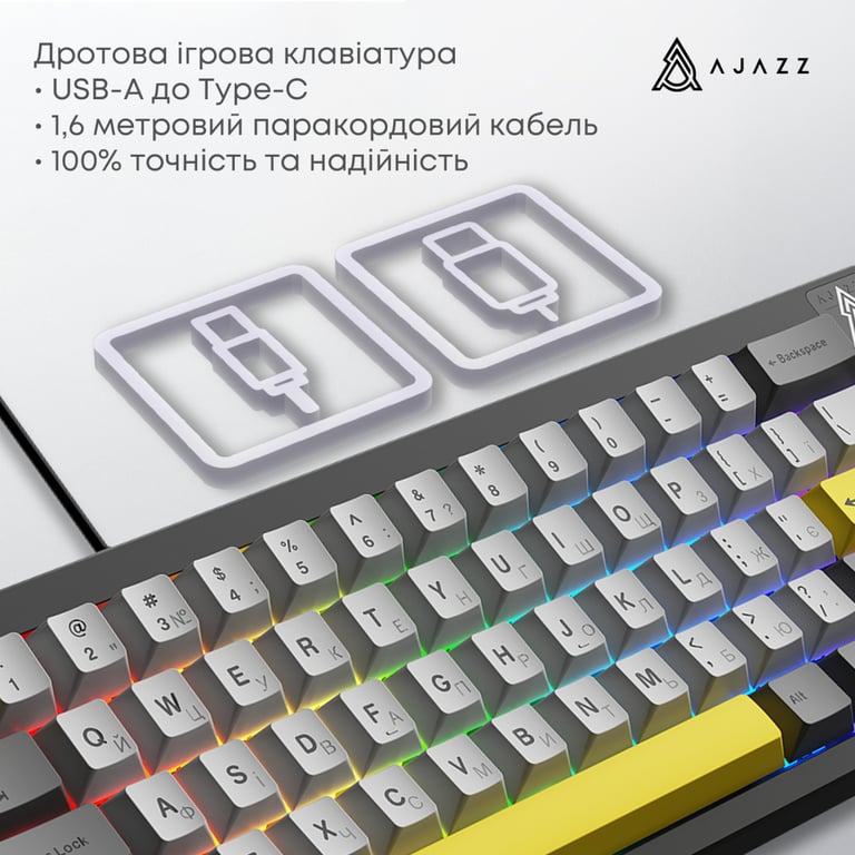 Клавіатура Ajazz AK650 Moon Yellow Switch USB UA Black/Grey/Yellow (AK650-MY-GWY) - фото 7