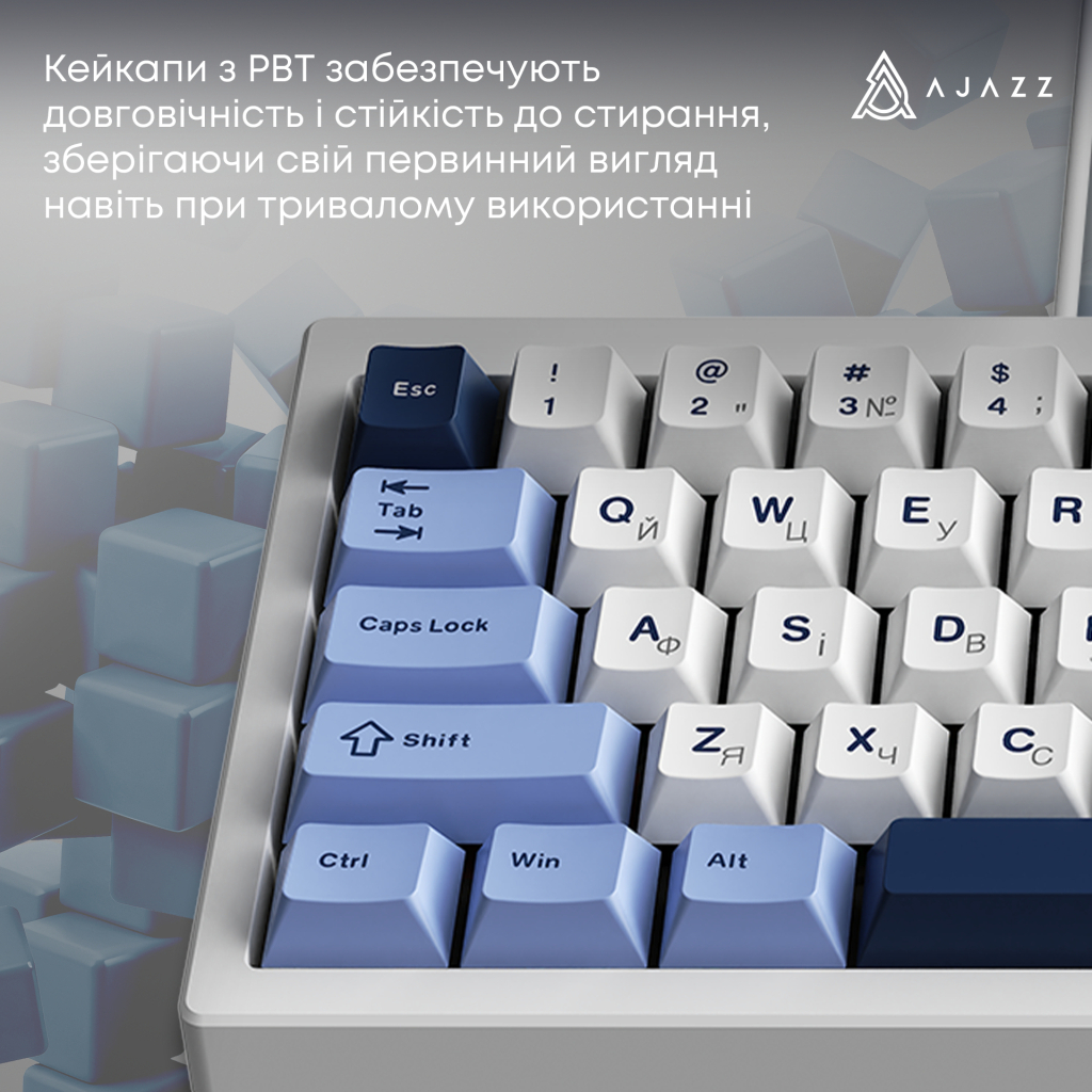 Клавіатура Ajazz AK650 Sea Salt Switch USB UA White/Blue (AK650-SS-BWB) - фото 10 Клавіатура Ajazz AK650 Sea Salt Switch USB UA White/Blue (AK650-SS-BWB) - фото 10