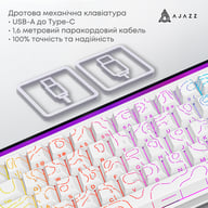 Клавіатура Ajazz NK68 Red Switch USB UA White (NK68-R-S-W) - фото 7