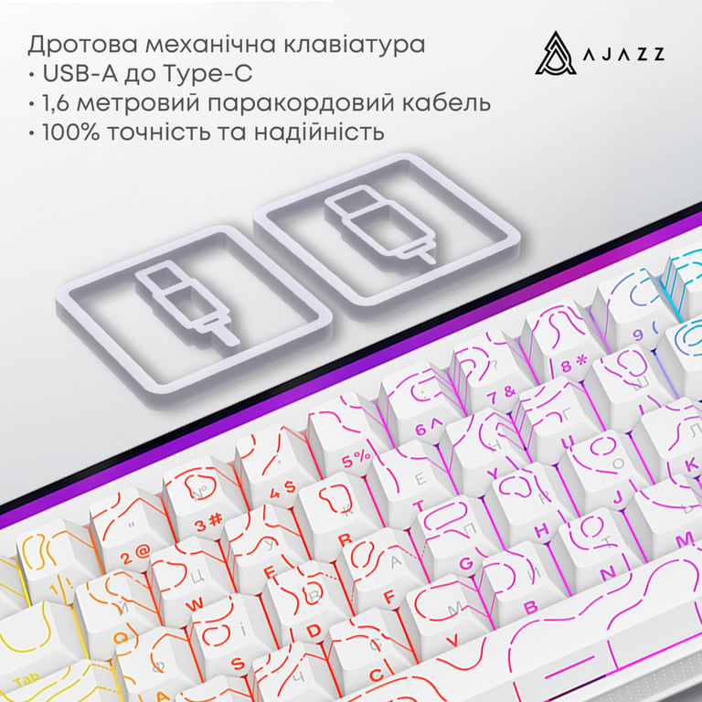 Клавіатура Ajazz NK68 Red Switch USB UA White (NK68-R-S-W) - фото 7