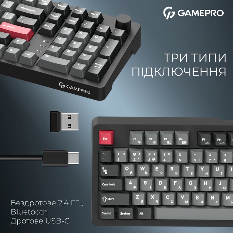 Клавіатура GamePro Asgard Drakkar Keychron Super Red Switch Wireless/Bluetooth/USB UA Black (MK305BK) - фото 7