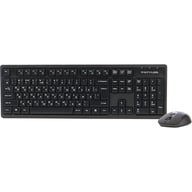 Комплект A4Tech FG1200 Wireless UA Black (4711421003186) - фото 1