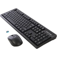 Комплект A4Tech FG1200 Wireless UA Black (4711421003186) - фото 3
