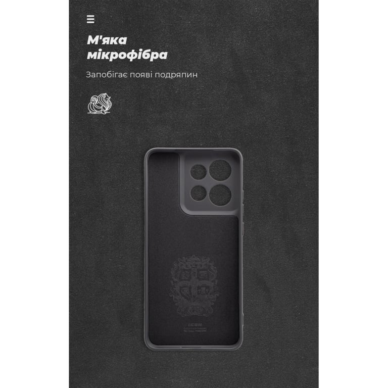 Чохол до мобільного телефона Armorstandart ICON Motorola Edge 60 Neo 5G / 50 Neo 5G Camera cover Black (ARM90000) - фото 4