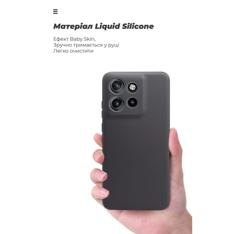 Чохол до мобільного телефона Armorstandart ICON Motorola Edge 60 Neo 5G / 50 Neo 5G Camera cover Black (ARM90000) - фото 7