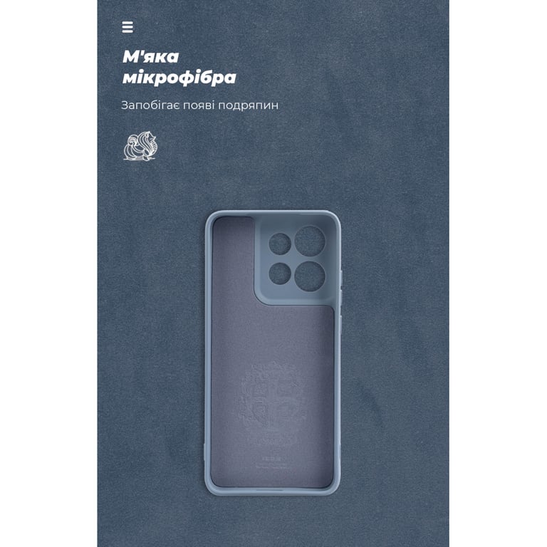 Чохол до мобільного телефона Armorstandart ICON Motorola Edge 60 Neo 5G / 50 Neo 5G Camera cover Winter Blue (ARM90025) - фото 4