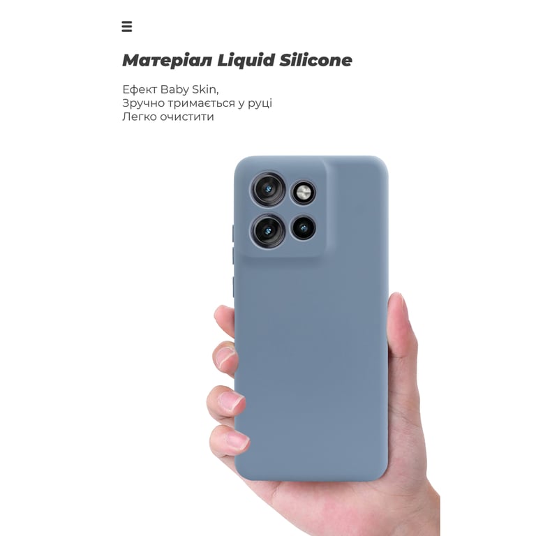 Чохол до мобільного телефона Armorstandart ICON Motorola Edge 60 Neo 5G / 50 Neo 5G Camera cover Winter Blue (ARM90025) - фото 7