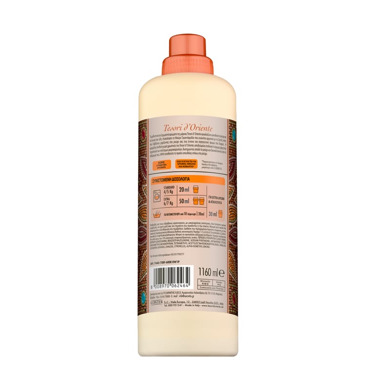 Кондиціонер для білизни Tesori d'Oriente Візантія Чорна троянда та лабданум Парфумований 1160 мл (8008970063126) - фото 2