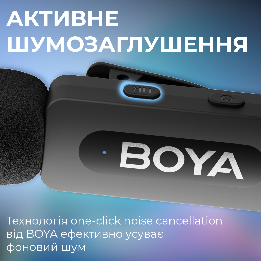 Мікрофон Boya BY-V20 Type-C Black (BY-V20) - фото 11 Мікрофон Boya BY-V20 Type-C Black (BY-V20) - фото 11