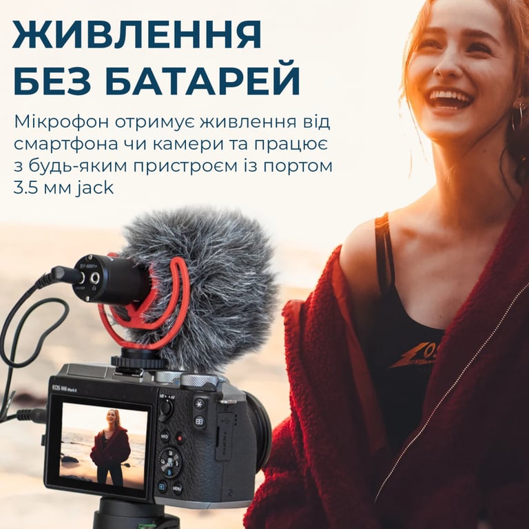 Мікрофон Boya BY-MM1+ Black (BY-MM1+) - фото 7