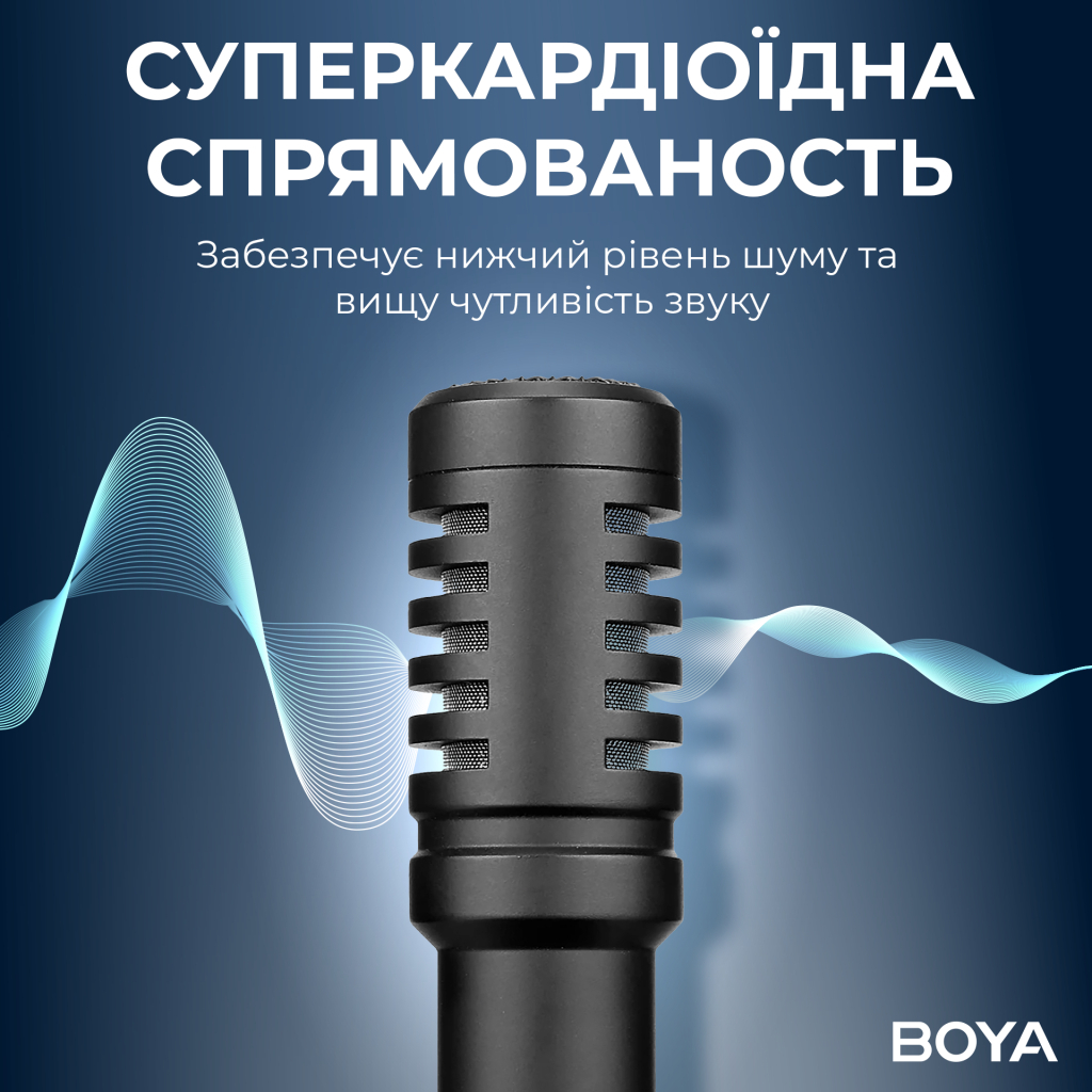 Мікрофон Boya BY-MM1+ Black (BY-MM1+) - фото 9 Мікрофон Boya BY-MM1+ Black (BY-MM1+) - фото 9
