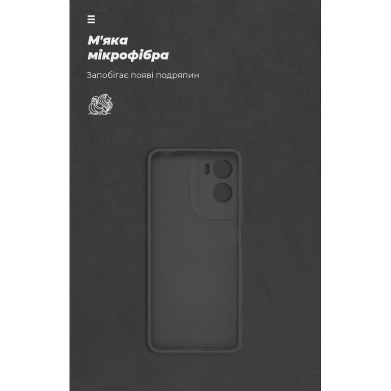 Чохол до мобільного телефона Armorstandart ICON Motorola G06 4G Black (ARM89058) - фото 4