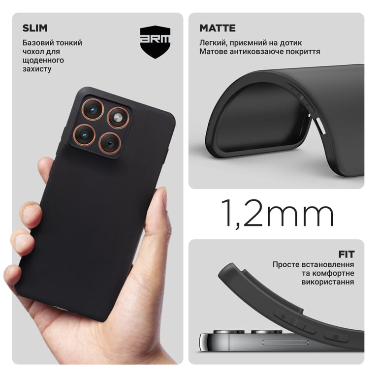 Чохол до мобільного телефона Armorstandart Matte Slim Fit Motorola Edge 70 5G Black (ARM89712) - фото 3