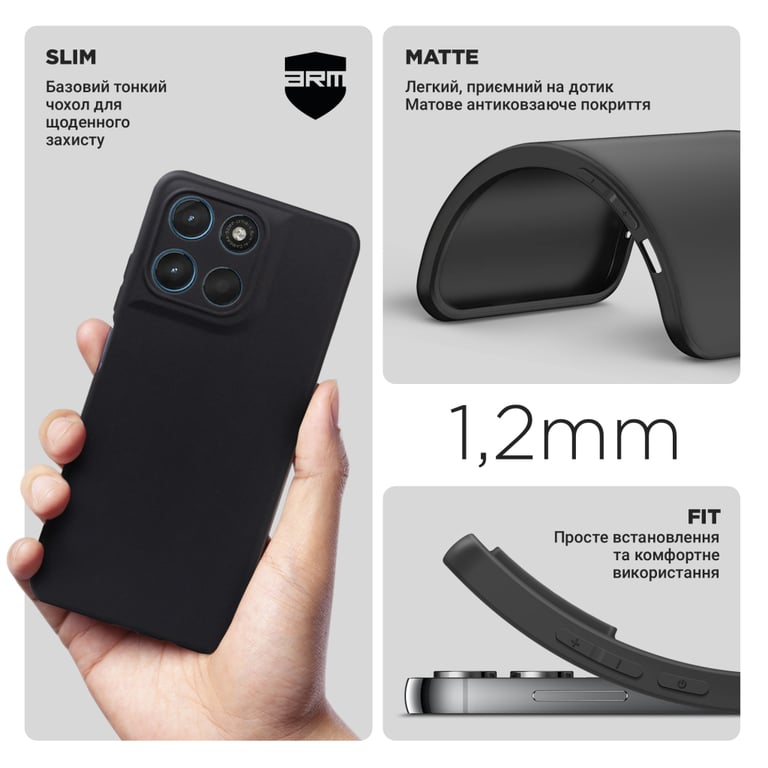 Чохол до мобільного телефона Armorstandart Matte Slim Fit Motorola G57 Power 5G Black (ARM89608) - фото 3