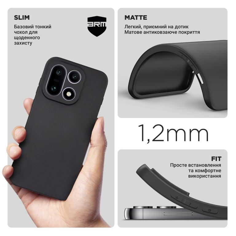 Чохол до мобільного телефона Armorstandart Matte Slim Fit OnePlus 15 5G Black (ARM89473) - фото 3