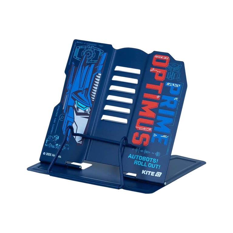 Підставка для книг Kite Transformers, металева (TF25-390) - фото 1