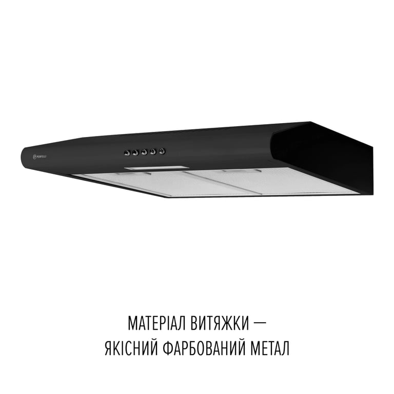 Витяжка кухонна Perfelli CLIO 6 DM NERO - фото 3