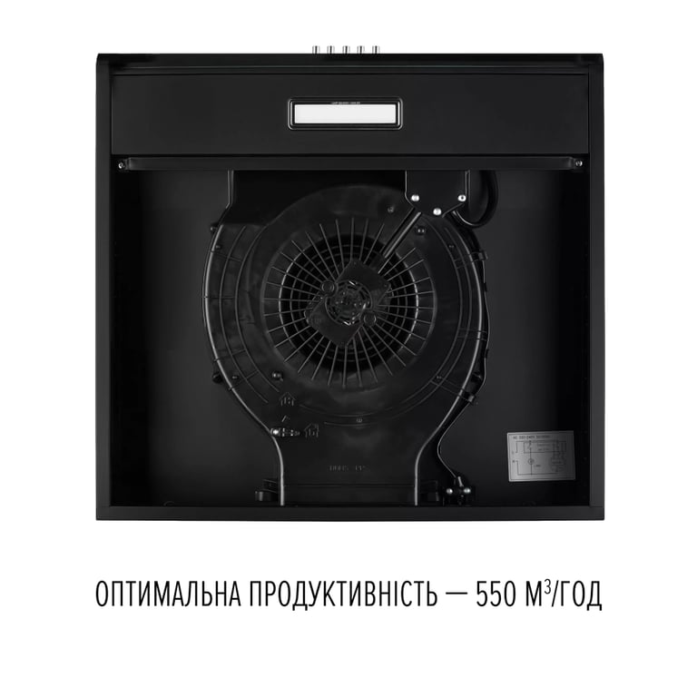 Витяжка кухонна Perfelli CLIO 6 DM NERO - фото 7