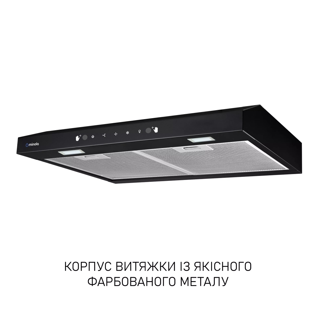 Витяжка кухонна Minola HPLS 612 BL - фото 4 Витяжка кухонна Minola HPLS 612 BL - фото 4