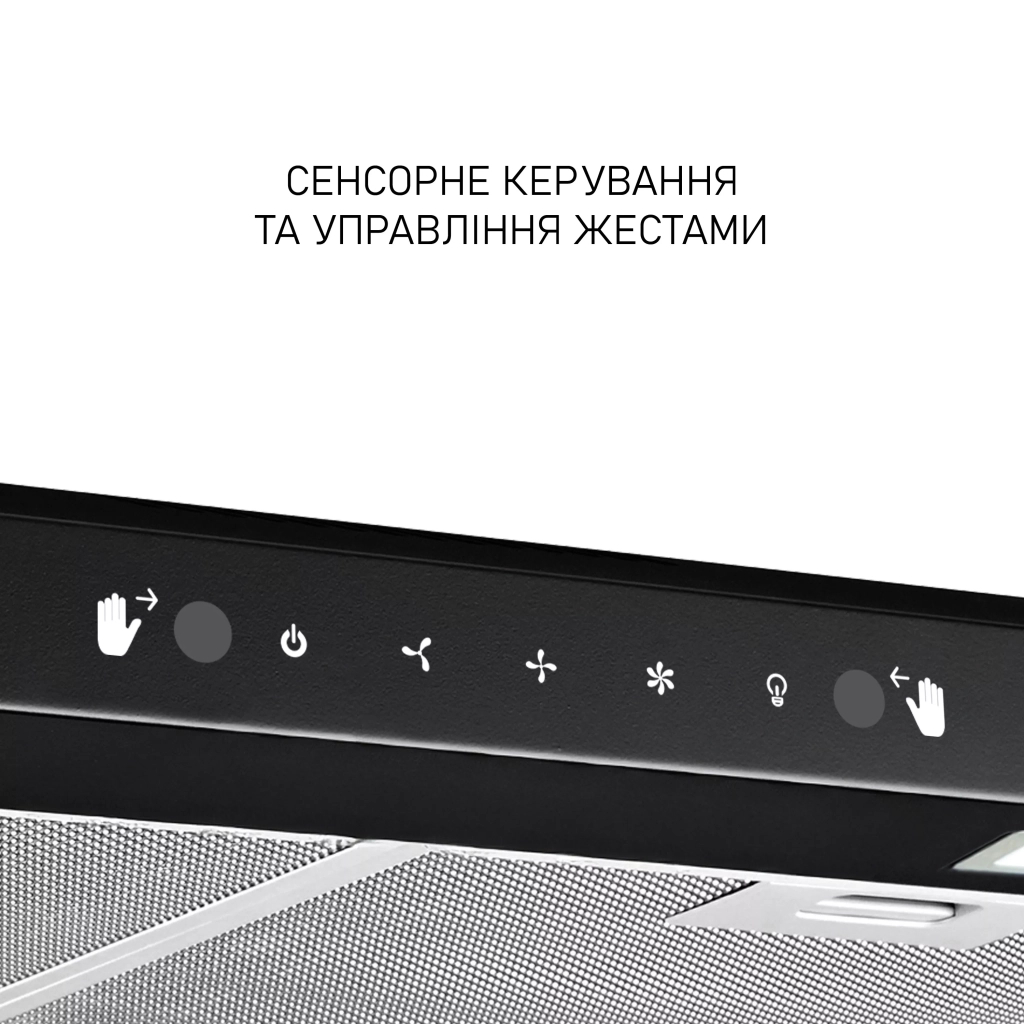 Витяжка кухонна Minola HPLS 612 BL - фото 6 Витяжка кухонна Minola HPLS 612 BL - фото 6