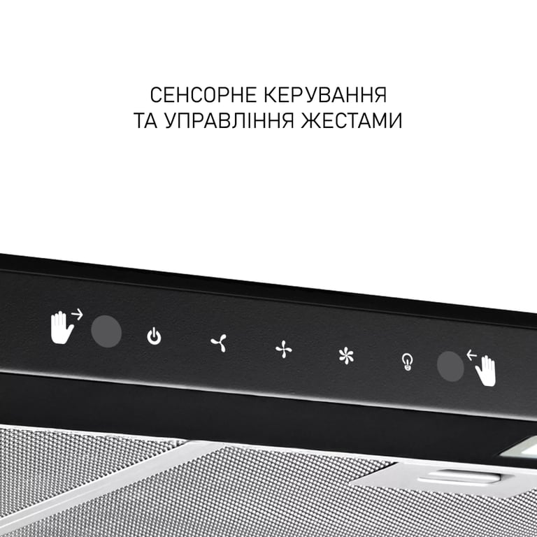 Витяжка кухонна Minola HPLS 612 BL - фото 6