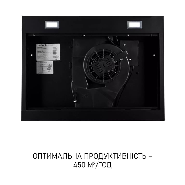 Витяжка кухонна Minola HPLS 612 BL - фото 8