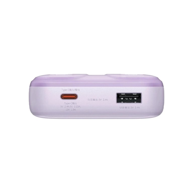 Батарея універсальна Baseus Comet 20000mAh 22.5W PD QC Purple (PPMD020105) - фото 4