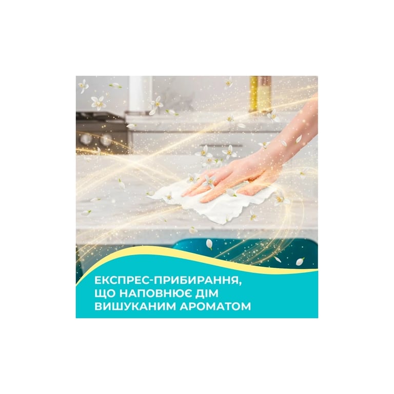 Серветки для прибирання Pani Blysk Вологі універсальні Вишнева розкіш 48 шт. (4823071670882) - фото 5