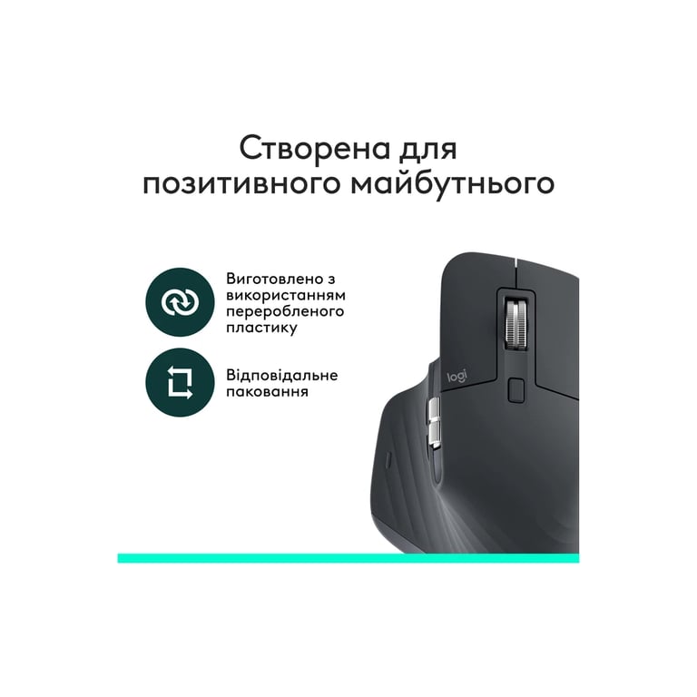 Мишка Logitech MX Master 3S Performance Bluetooth Graphite (910-007501) - фото 5