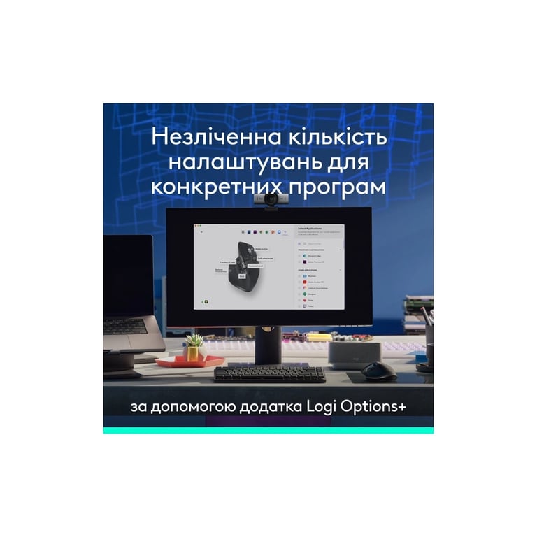 Мишка Logitech MX Master 3S Performance Bluetooth Graphite (910-007501) - фото 7