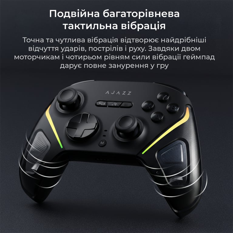Геймпад Ajazz GP100 2.4G/BT/USB Switch/PC/iOS/Android RGB Black (GP100-B) - фото 10