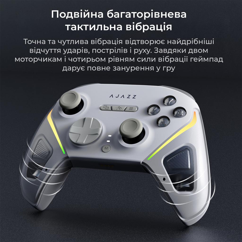 Геймпад Ajazz GP100 2.4G/BT/USB Switch/PC/iOS/Android RGB White (GP100-W) - фото 10 Геймпад Ajazz GP100 2.4G/BT/USB Switch/PC/iOS/Android RGB White (GP100-W) - фото 10