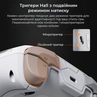 Геймпад Ajazz GP100S 2.4G/BT/USB Switch/PC/iOS/Android RGB White (GP100S-W) - фото 9