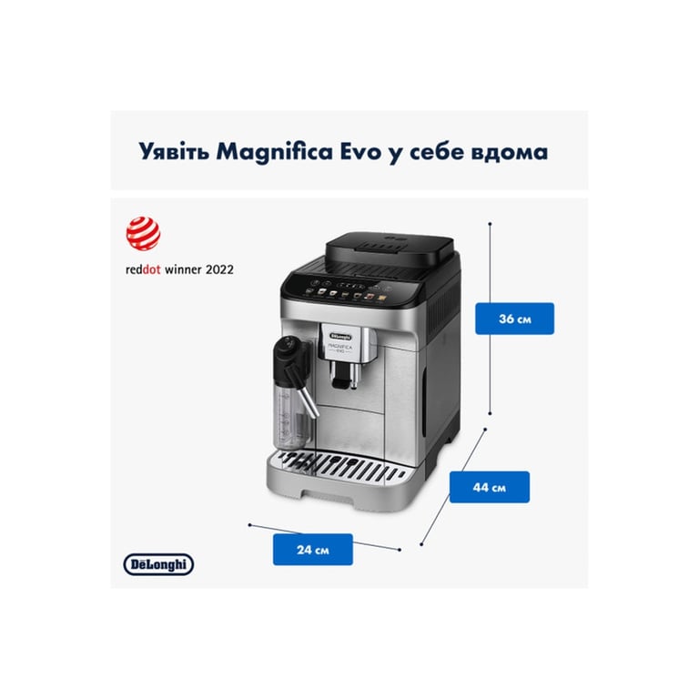 Кавомашина DeLonghi ECAM 290.85 SBX - фото 10