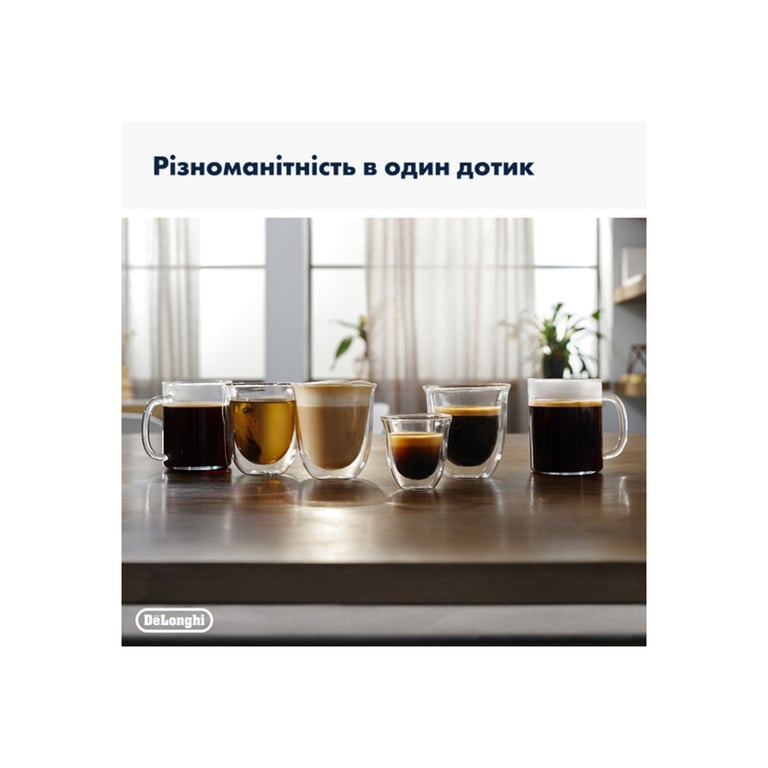 Кавомашина DeLonghi ECAM 290.85 SBX - фото 7