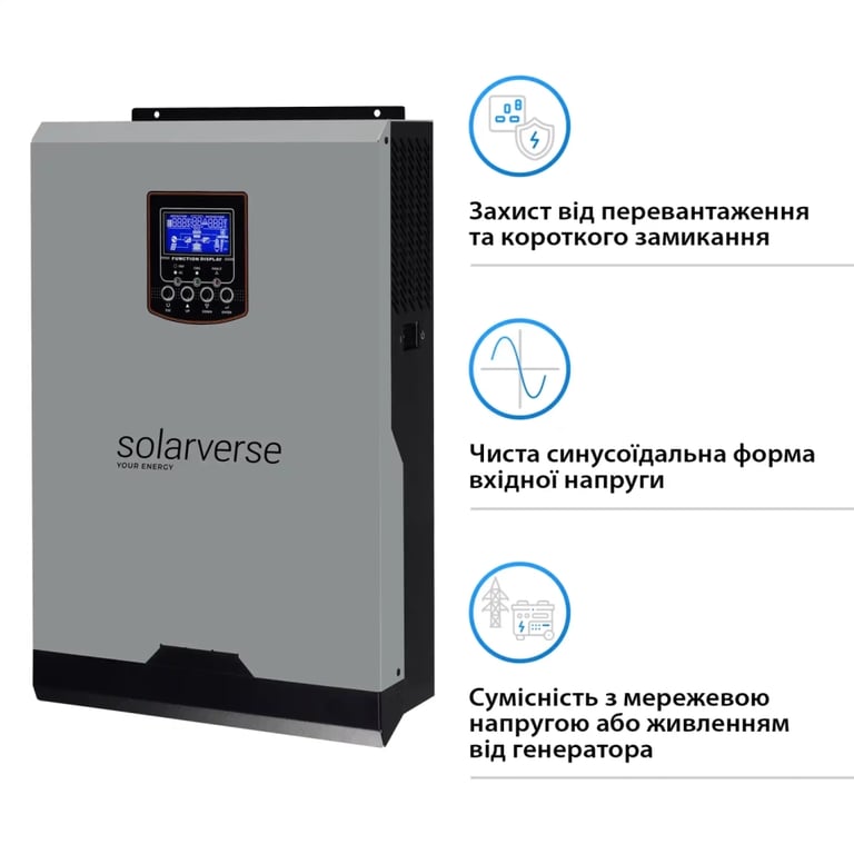 Сонячний інвертор Solarverse SV3024A 3kW (SV3024A) - фото 3