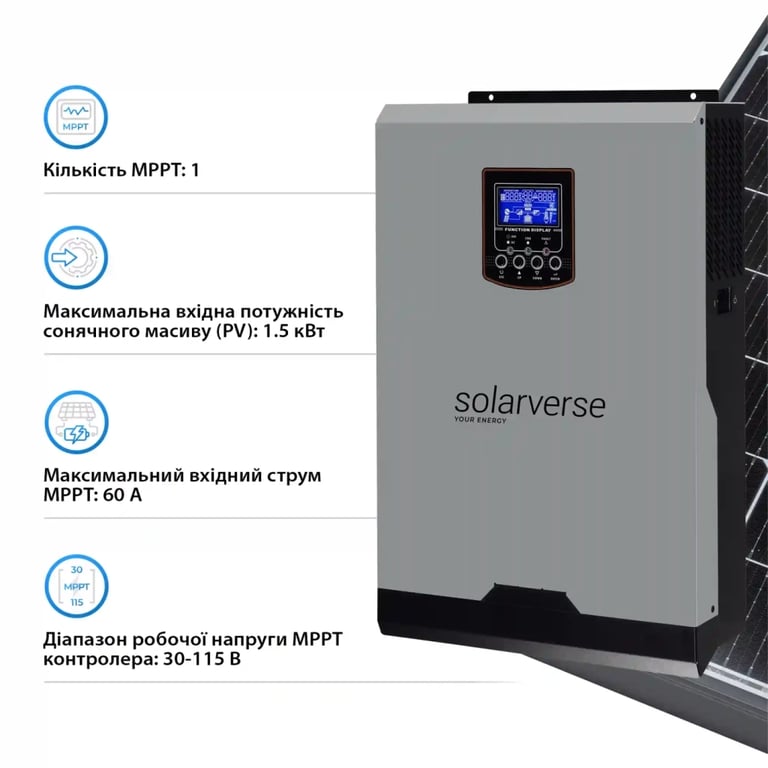Сонячний інвертор Solarverse SV3024A 3kW (SV3024A) - фото 4