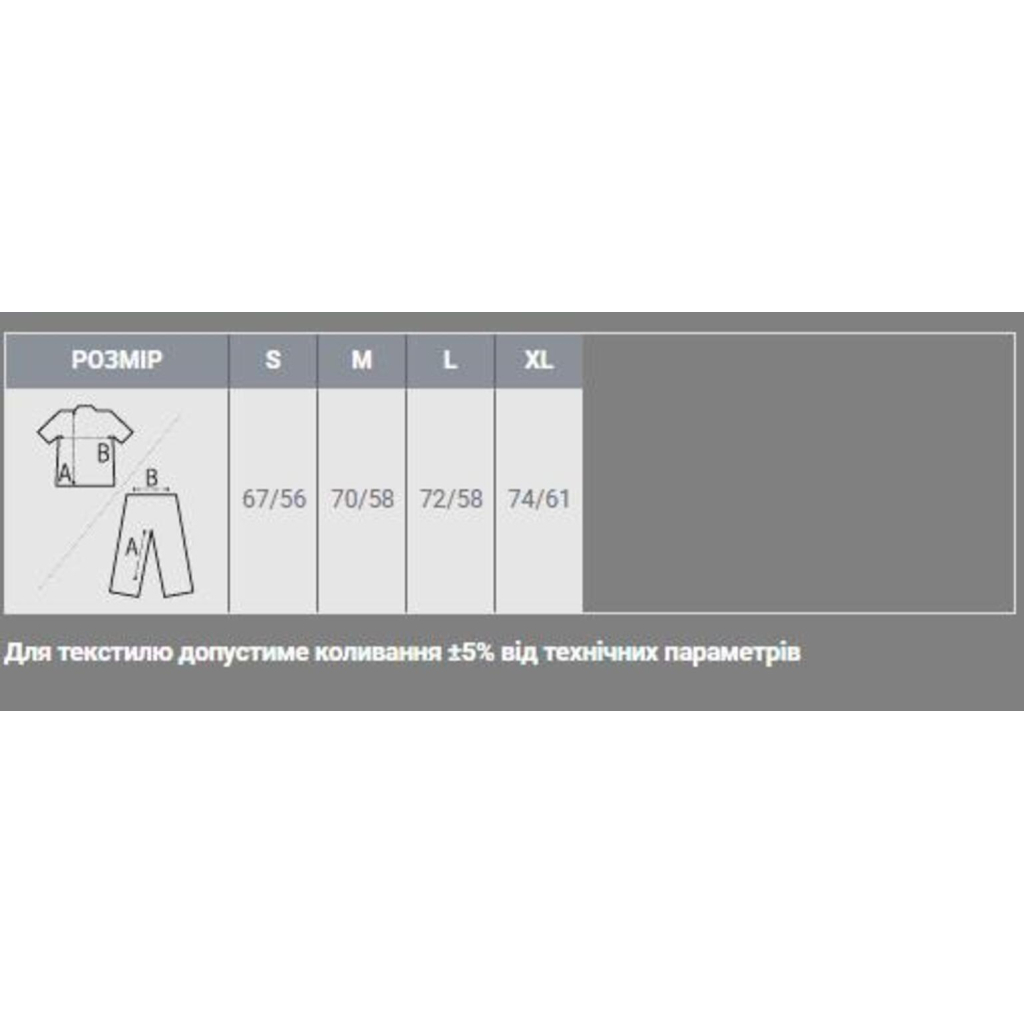 Жилет з підігрівом Thermalli Chatel чорний/сірий M (10100505-01M) - фото 4 Жилет з підігрівом Thermalli Chatel чорний/сірий M (10100505-01M) - фото 4